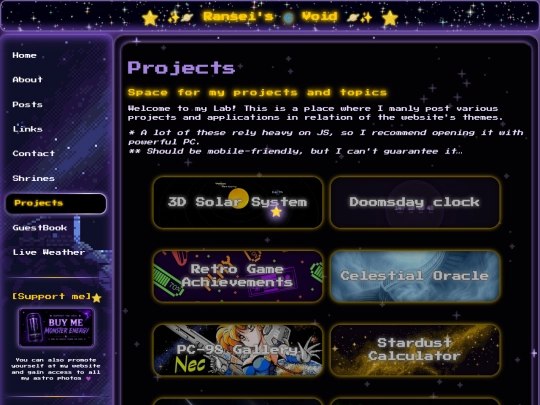pages/others screenshot