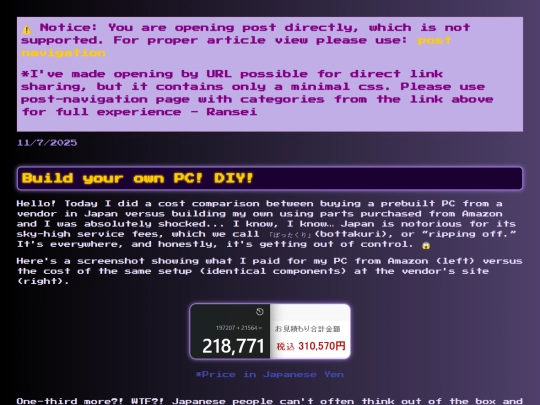 pages/posts/post118 screenshot