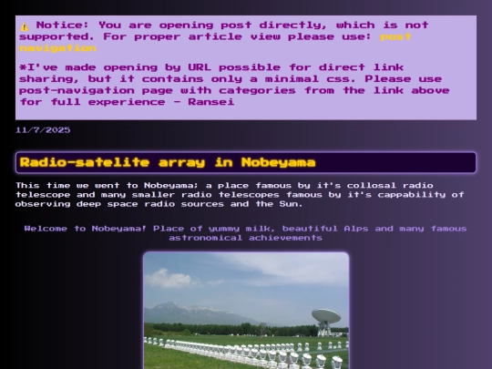 pages/posts/post99 screenshot