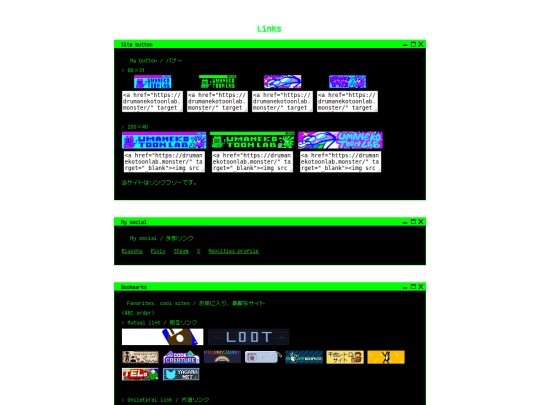 links screenshot