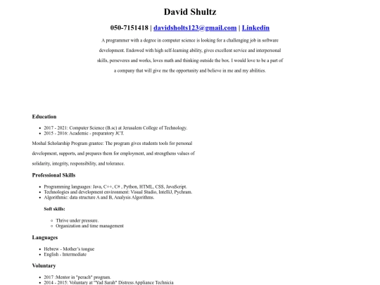 cv screenshot