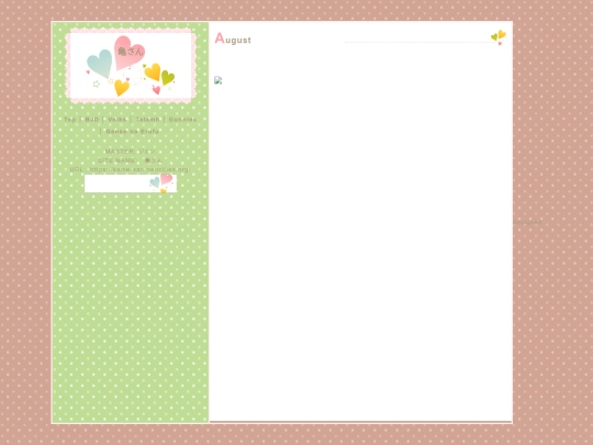 my_dolls/talamh/August screenshot