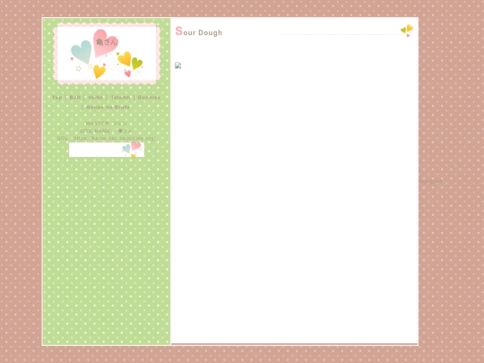 my_dolls/talamh/SourDough screenshot