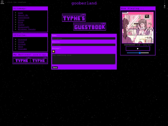 guestbook screenshot