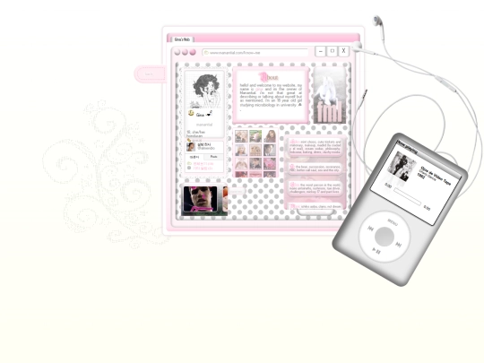about screenshot