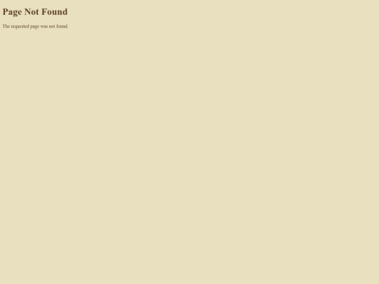 not_found screenshot