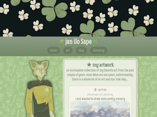 art screenshot
