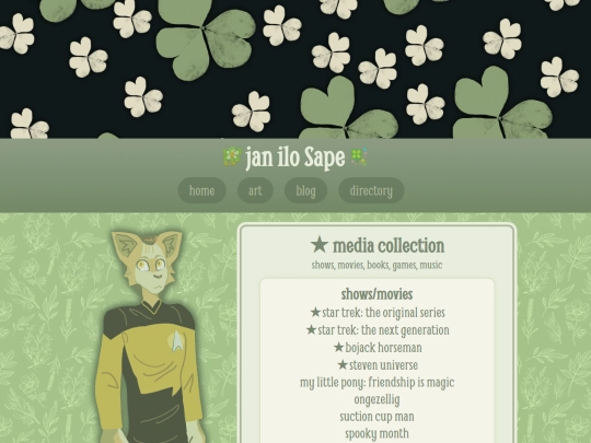 other/misc/media screenshot