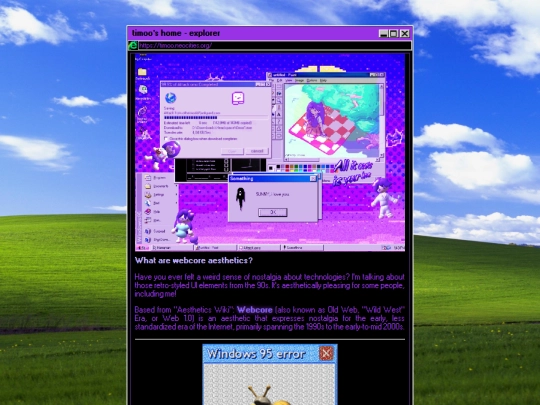 pages/webcore-aesthetics screenshot