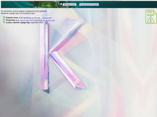 Append/sb/test screenshot