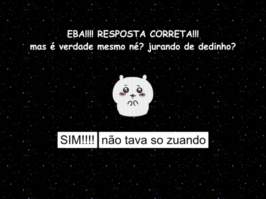eai screenshot