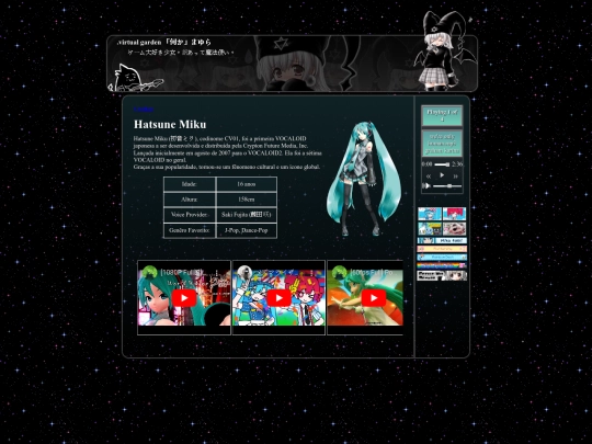 miku screenshot