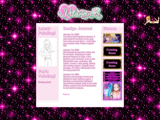 designjournal screenshot