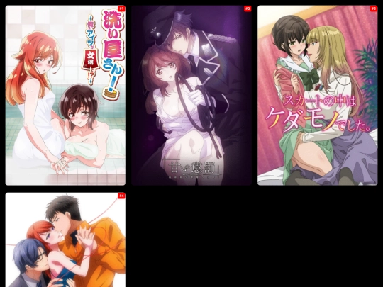 MEGAFLIX_PELÍCULAS/MEGAFLIX_SERIES/HENTAI2 screenshot