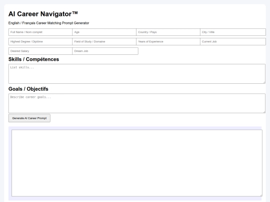 AI_Career_Navigator_Generator screenshot
