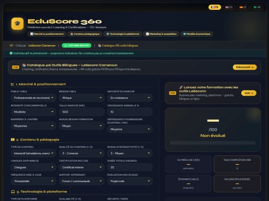 EduScore_360_fixed screenshot