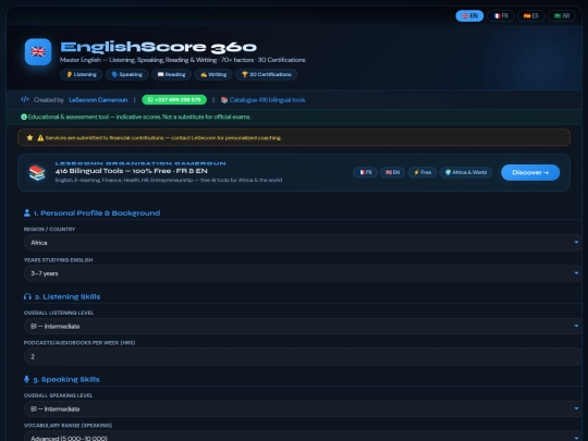 EnglishScore_360 screenshot