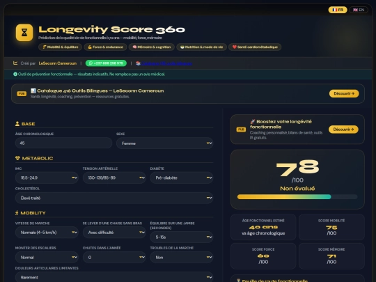 Longevity_Score_360 screenshot