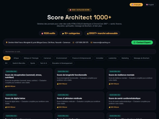 SCORE_ARCHITECT_100 screenshot
