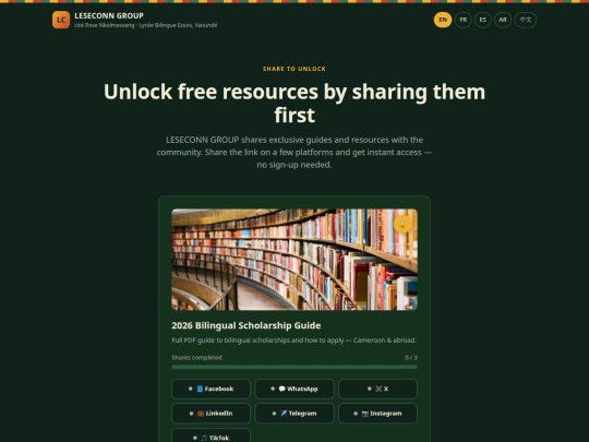 SHARE TO UNLOCK2026 screenshot