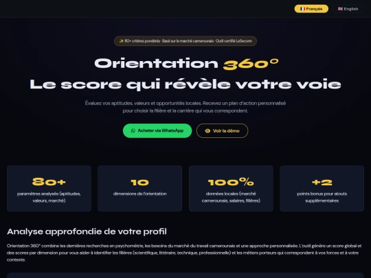 Score d'orientation360 screenshot