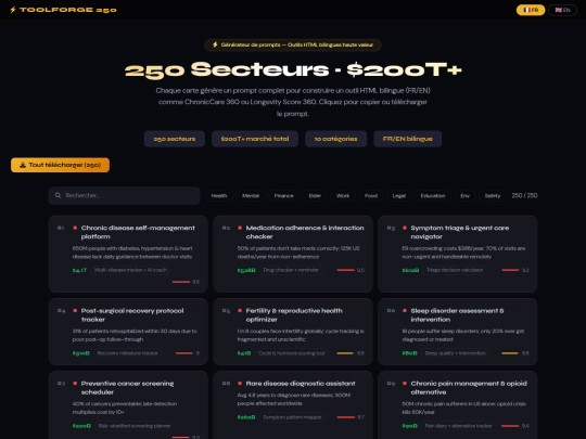ToolPromptGenerator_250 screenshot