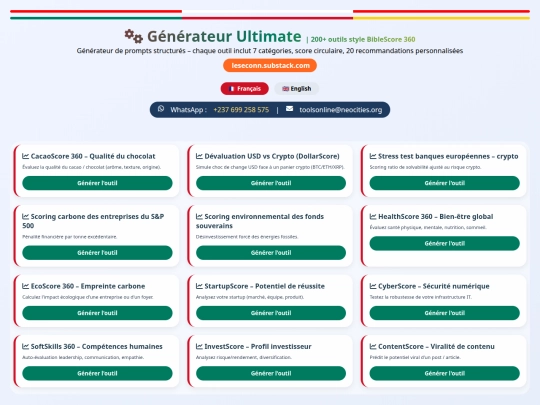 Ultimate Tool Generator 4.0 screenshot