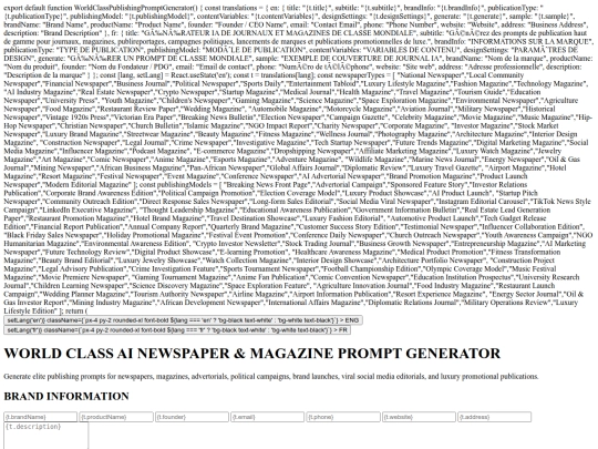 WORLD CLASS NEWSPAPER GENERATOR screenshot