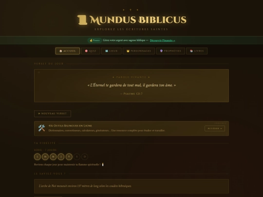 bible_explorer_v2 screenshot