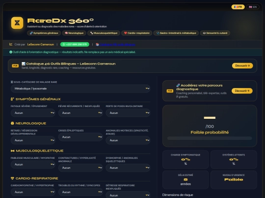 deepseek_html_20260329_81605b screenshot