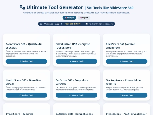deepseek_html_20260422_0e02e2 screenshot