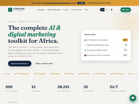 deepseek_html_20260704_93570b screenshot