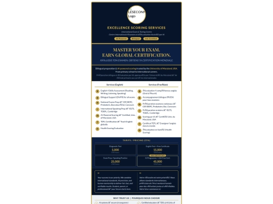 excellence_scoring_rollup_banner_v2 screenshot