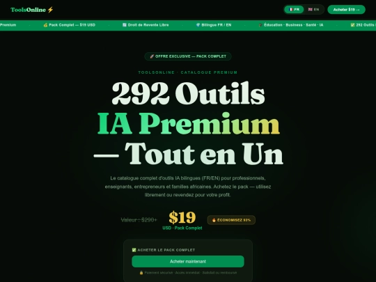toolsonline_product_page(1) screenshot