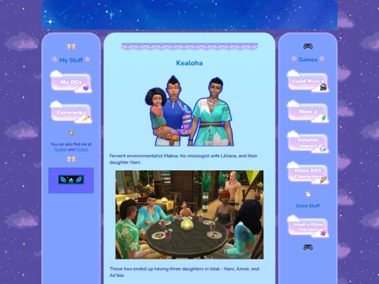 sims/kealoha screenshot