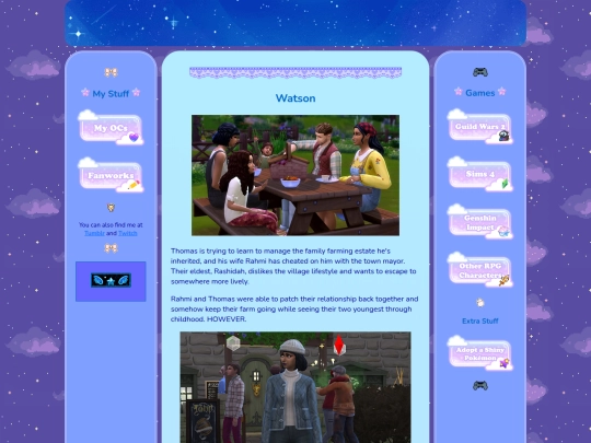 sims/watson screenshot