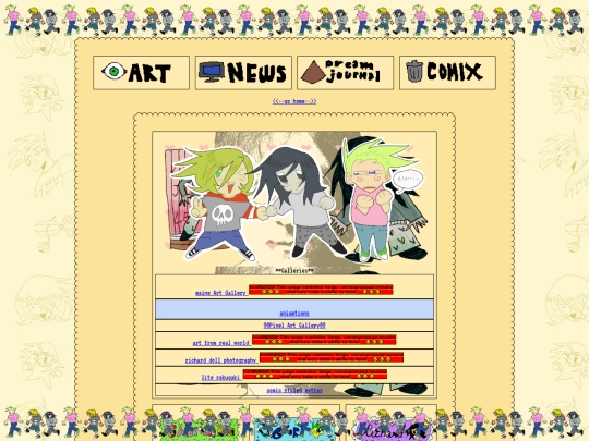 art screenshot