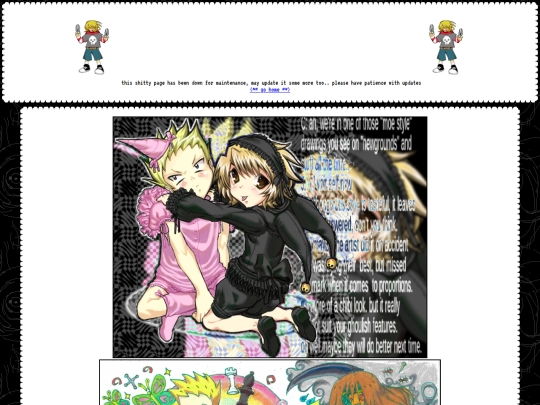 gallery screenshot