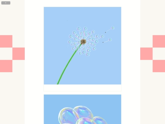 gallery/bubbles screenshot