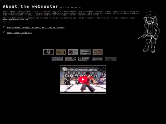 About screenshot