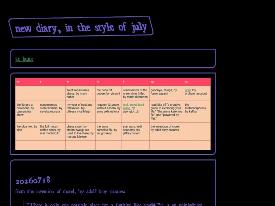 cont/diary202607 screenshot