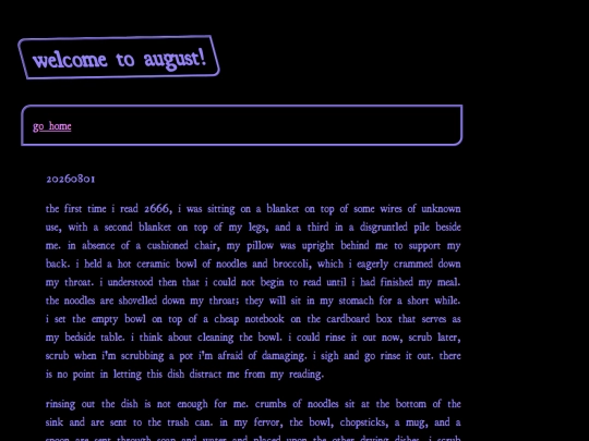 cont/diary202608 screenshot
