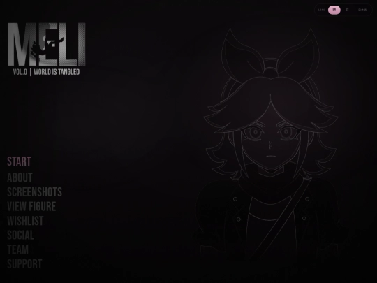 vol.0 screenshot