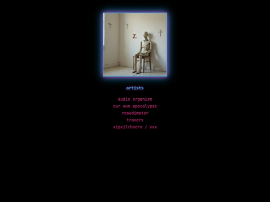 audio screenshot