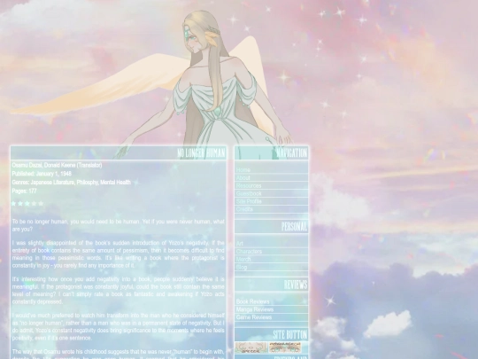 books/no longer human screenshot