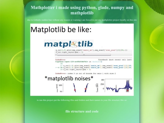 mathplottermenu screenshot