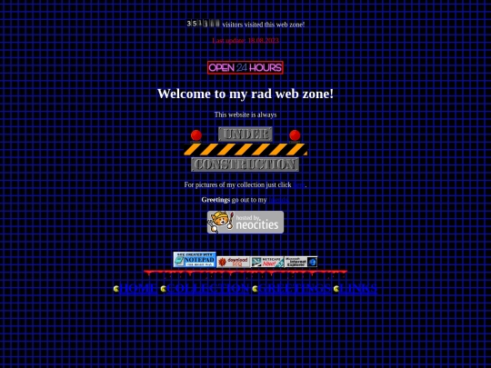 control screenshot