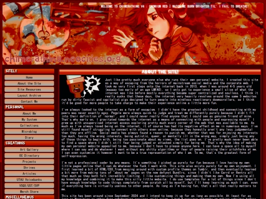 aboutsite screenshot