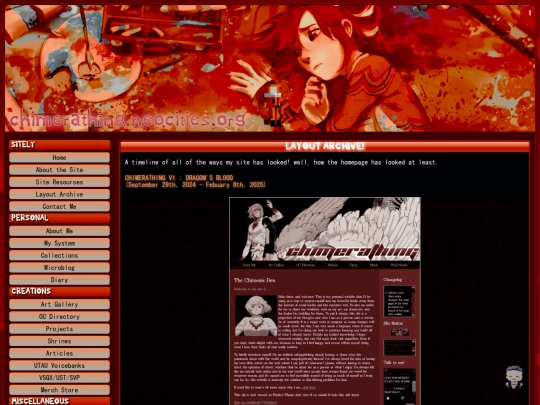 sitearchive screenshot