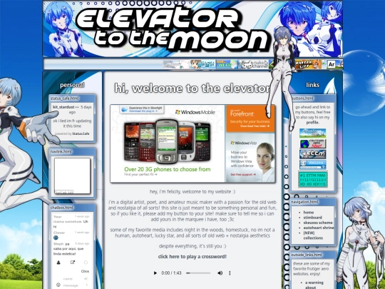 main screenshot